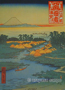 浦安の歴史　江戸時代の浦安