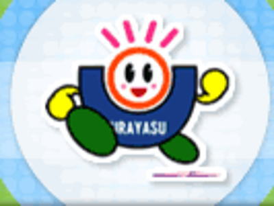 浦安市市民活動