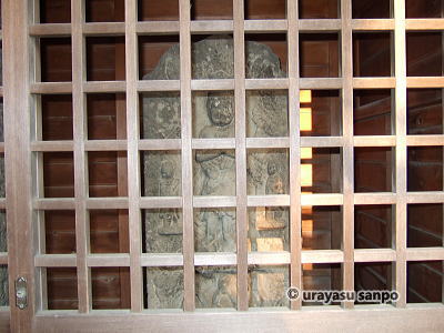 宝城院庚申塔（県）