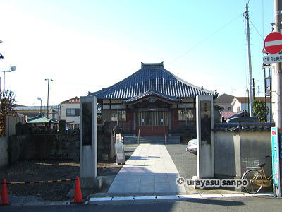東学寺
