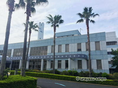 クリーンセンター