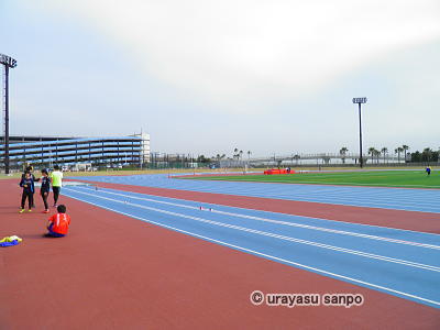 運動公園陸上競技場