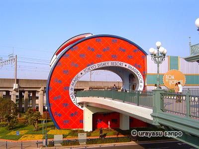 ボンボヤージュ