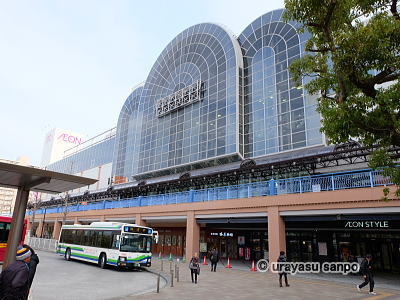 イオン新浦安店