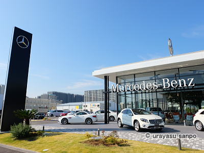 マリナガーデン新浦安