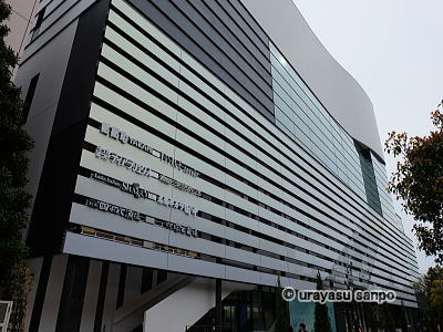 新浦安TKビルディング