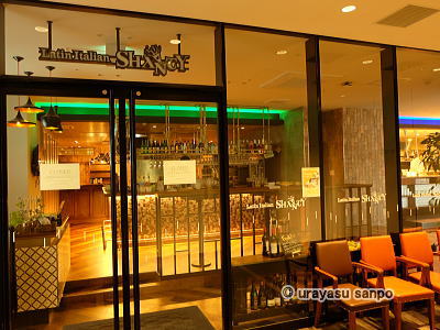 新浦安TKビルディング