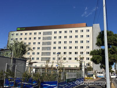 ibis STyLes