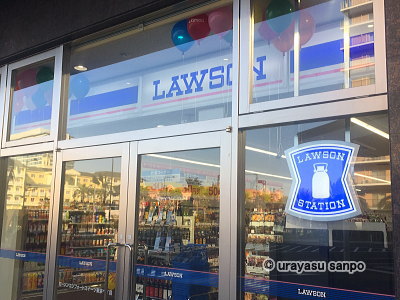 コンフォートスイーツ東京ベイ