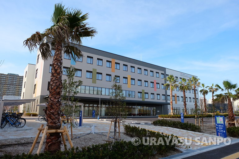 タムス浦安病院