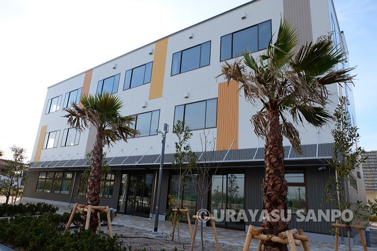 タムス浦安病院