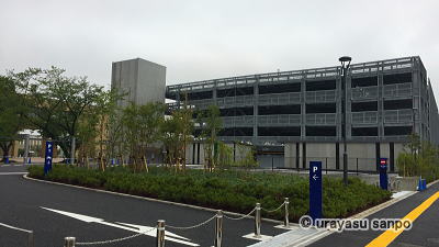 市役所立体駐車場