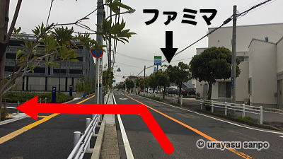 市役所立体駐車場