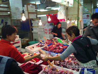 浦安魚市場