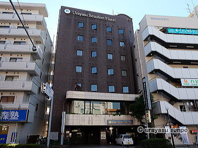 浦安ビューフォートホテル