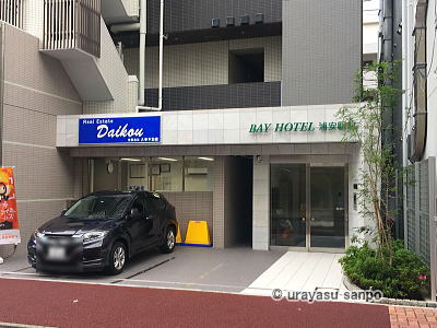 ベイホテル浦安駅前