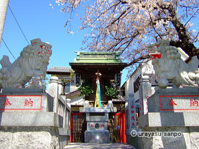 左右天命弁財天