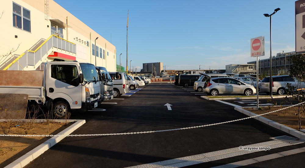 アクロスプラザ浦安東野の騒音や渋滞