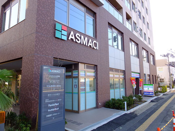 浦安アスマチASMACI