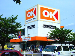 オーケー東野店