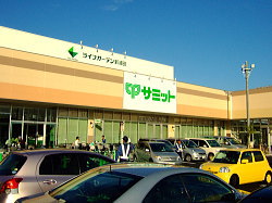 サミット新浦安店