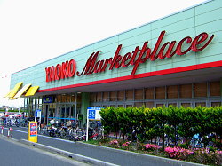 ヤオコー浦安店