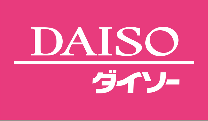 ニューコースト新浦安ダイソー