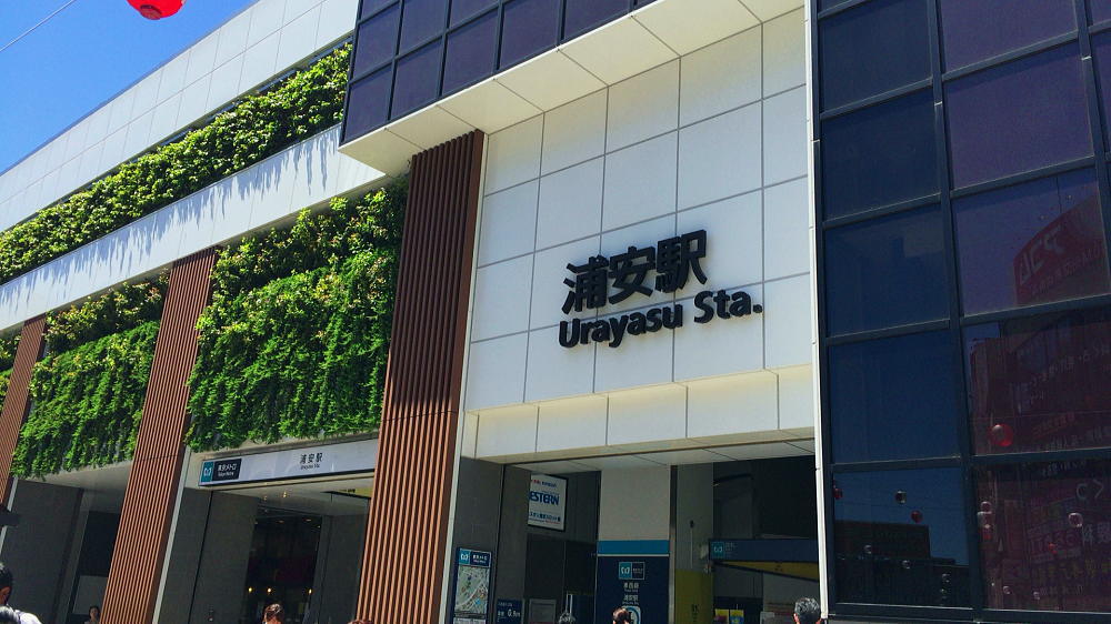 西友駅前再開発