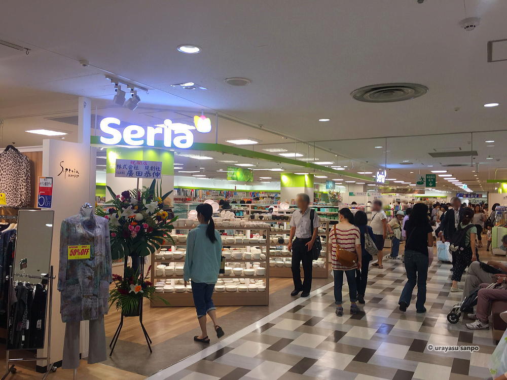 西友浦安店　リニューアル　