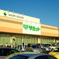 浦安市のスーパー　サミット