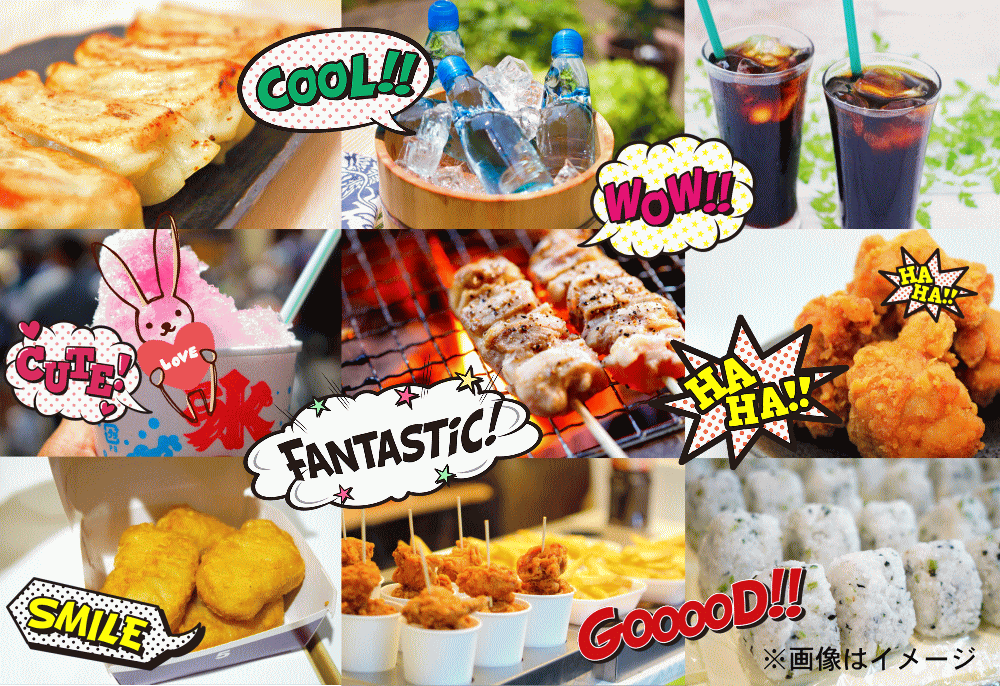 浦安百縁商店街2019