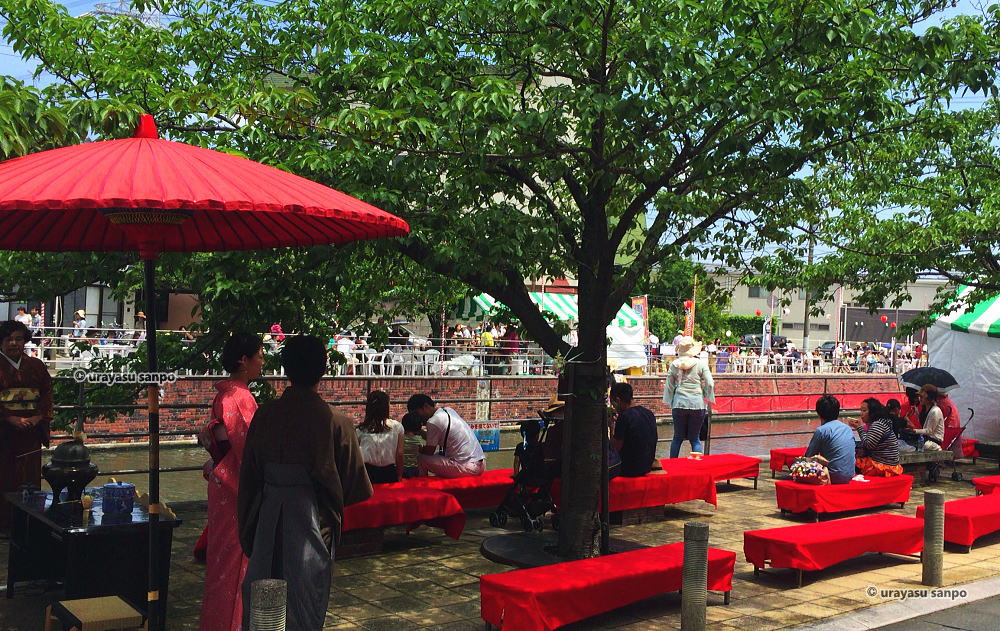 境川カフェテラス