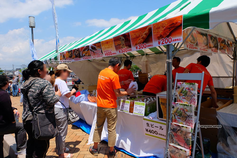 境川カフェテラス