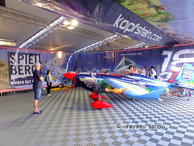 エアレース　ハンガー