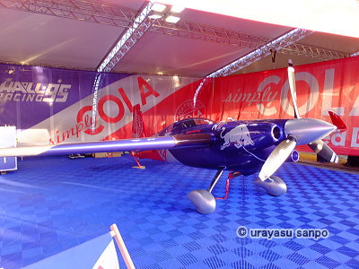 エアレース　ハンガー