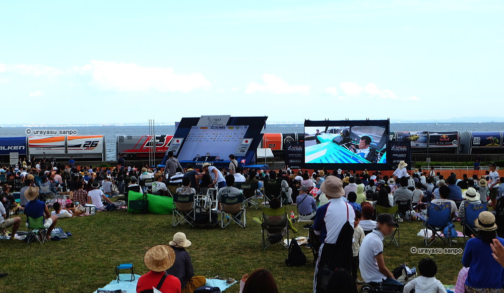 浦安エアレース　パブリックビューイング浦安