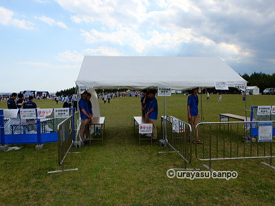 浦安エアレース　パブリックビューイング浦安