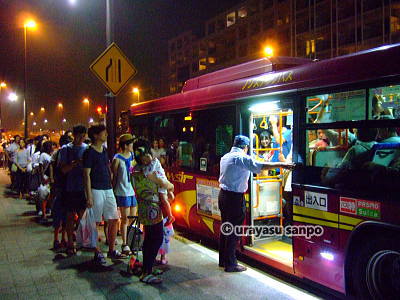 浦安花火大会の帰り道