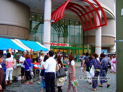 浦安花火大会　イトーヨーカドー