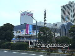 浦安花火大会　イオン新浦安