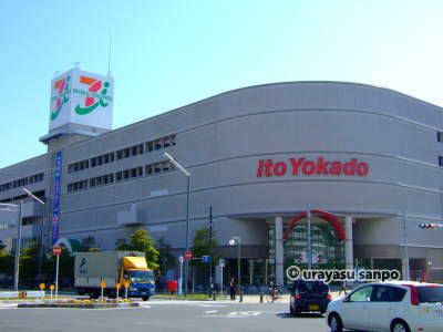 浦安花火大会　オーケー新浦安