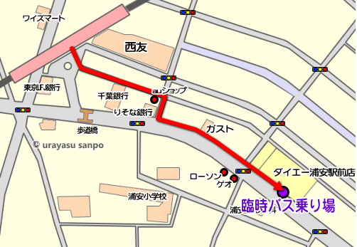 浦安花火大会　浦安駅からの無料送迎バス乗り場