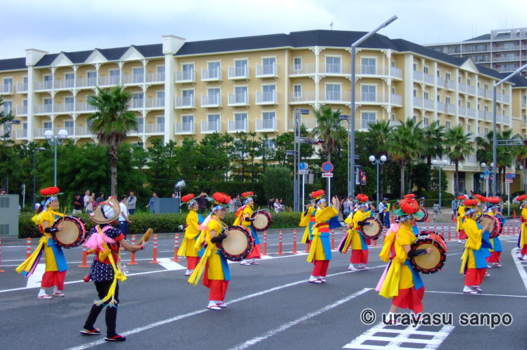 ウラヤスフェスティバル