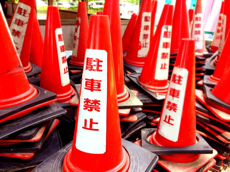 ウラヤスフェスティバル