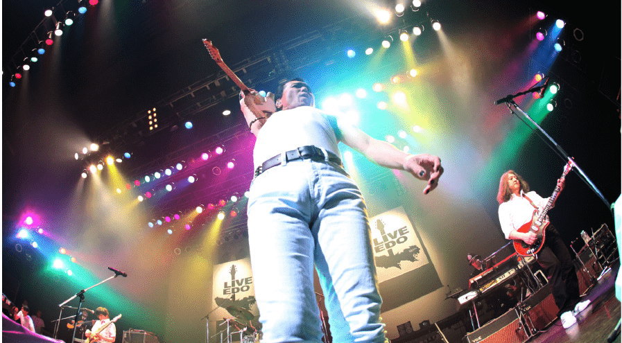 ウラヤスフェスティバル