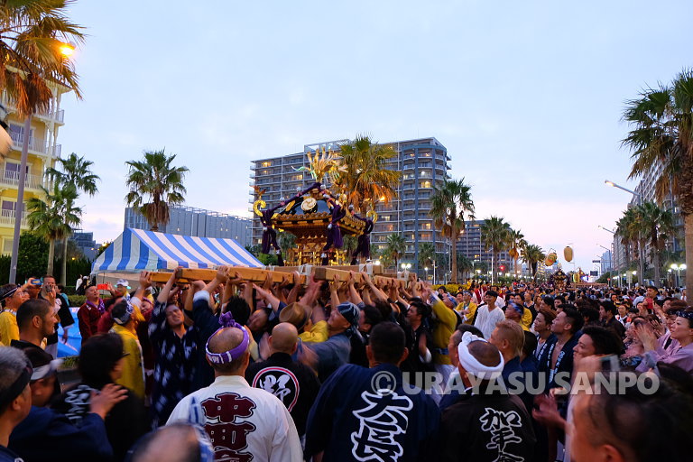 ウラヤスフェスティバル