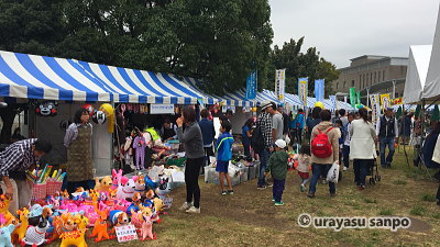 浦安市民まつり