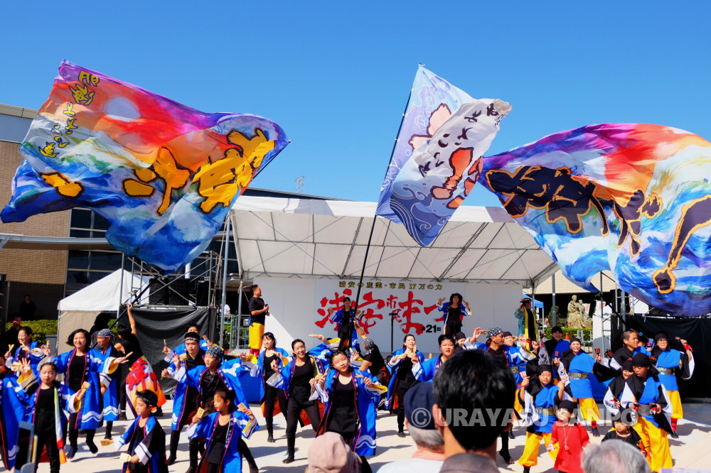 浦安市民まつり
