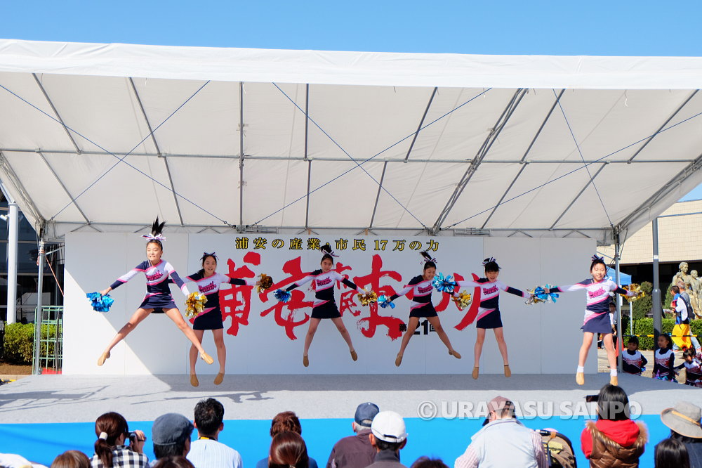 浦安市民まつり
