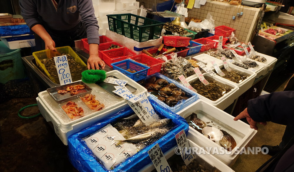 浦安2019年の出来事